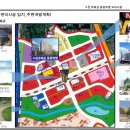 동광체육관 이미지