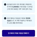 K(케이) 이미지