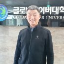 휴먼브레인스쿨 이미지