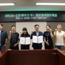㈜대전영상문화 이미지