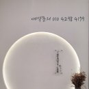 봉숭아손톱 이미지