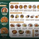 (주)원에프앤비 | 도야짬뽕, 왜 핫한지 알 것 같은 맛있는 집 (동백점 후기)