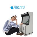 이벤트팜