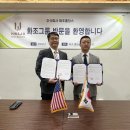주식회사 구성홀딩스 데일리안