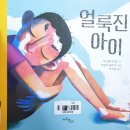 루샤르 이미지