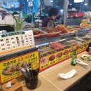 연서시장 이미지