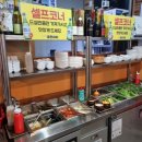 갈비앤삼겹 - 동래구 사직북로28번길 172 | 갈비앤삼겹