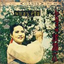 이조선비 / 송춘희 (1967) 이미지