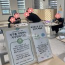 새활용 섬유 인형공예 | [수업출강:새활용섬유인형 공예] 옥천 청년이랑 취미-정책 연결고리 🌿 새활용 섬유 인형 공예 수업 체험기