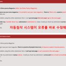 크리스스파르타토플어학원 | 토플학원 선택 전 꼭 알아야 할 뉴토플 준비 후기