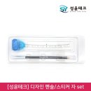 성윤테크 이미지