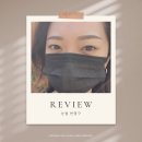 애플네일 | 부산 눈썹 잘하는곳 네일 끌리다 사상점 내돈 내산 후기