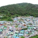 광림동 주민센터 이미지