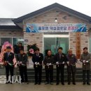 덕성경로당 이미지