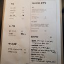 더월하 이미지