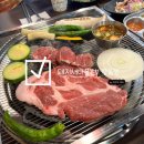 수원 탑동맛집:) 돼지새마을본부 솔직후기