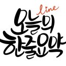 리더건축사사무소 이미지