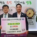 ㈜광성 이미지