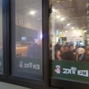 고기굽는저녁 이미지