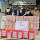 아토 태권도장 안산인터넷뉴스