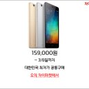 MJ테크놀러지