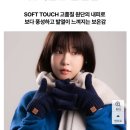 스마트터치카페