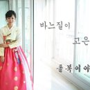 바느질이야기 이미지
