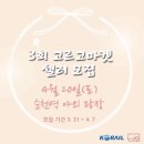 셀러바오 이미지
