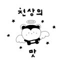 쌍용식당 이미지