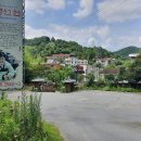 (주)명선헌 이미지