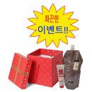 헤어칼라 이미지
