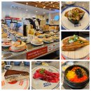 양산 평산동 맛집 스시투어 초밥