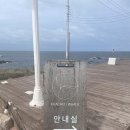 오션뷰가 장관이고 절경인 포항 풀빌라 &#34;비치드웨일&#34; 8월의약속 숙박 후기 🏖