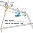 유경주유소 이미지