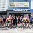 써니바이크 이미지