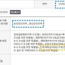 평지민박 이미지