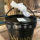 용산-현장-733 이미지