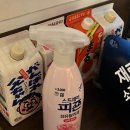 심야식당구카이 이미지