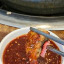 원대덕골민물장어 이미지