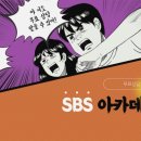 학익시장 이미지