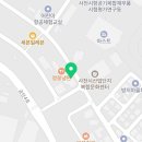 GS25 사천공단점 이미지