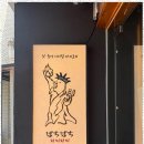 싸인플래닛 이미지