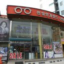 한빛안경랜드 둔촌점 네이버블로그