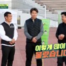 (주)중원에프씨 이미지
