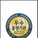 믿음자동차정비 네이버블로그