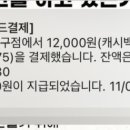 덕천24퍼펙트워시 이미지