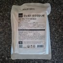 모노마트 - 화성시 노작로3길 40 | 모노마트 모쯔나베 밀키트 후기, 이자카야 부럽지 않은 한 끼