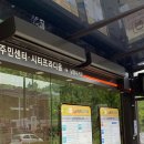 커튼월 설치