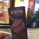 홍콩반점0410강릉