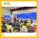 검단노인복지관(3) 이미지